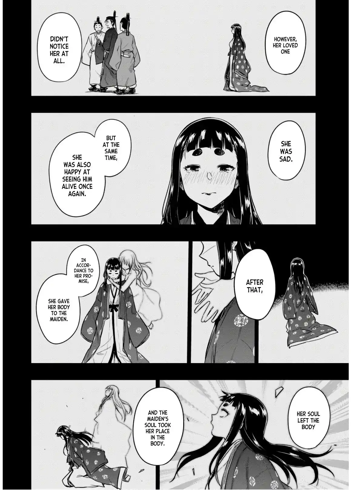 Mata, Kata Omou. Chapter 15 21